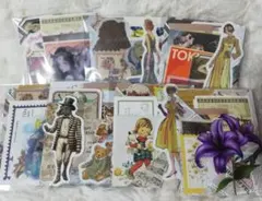 ドクメロ☆様 リクエスト 3点 まとめ商品