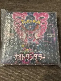 ポケモンカードゲーム ナイトワンダラー 未開封BOX シュリンク付き