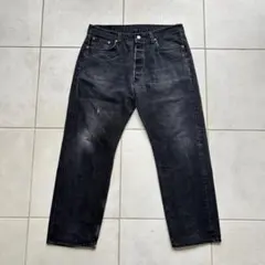 2025年最新】501 鬼ヒゲの人気アイテム - メルカリ