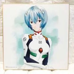 シン・エヴァンゲリオン劇場版　綾波レイ　一番くじ　書きおろし　色紙　おまけ付き♪