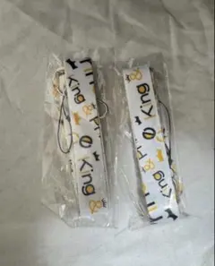 King & Prince なにもの特典 ネックストラップ2個