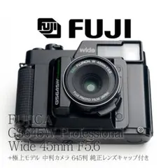 ★希少品★ FUJICA GS645W Professional DEMO 2026年最新】Fuji GS645の人気アイテム - メルカリ