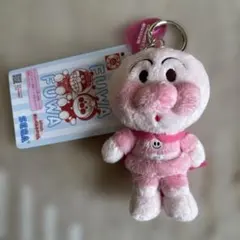 ピンクアンパンマンのぬいぐるみキーホルダー　特別なミュージアム限定アイテム