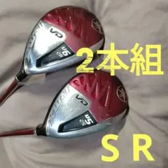 ヤマハ YAMAHA RMX VD/U U6 28度 6番 未使用カバー付 2025年最新】 ヤマハ rmx vd u6の人気アイテム - メルカリ