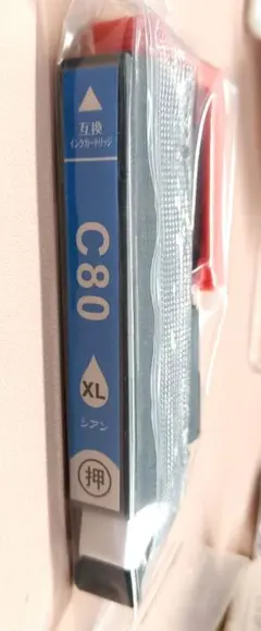 2026年最新】epson ep-807 ジャンクの人気アイテム - メルカリ