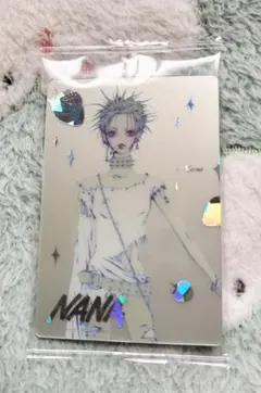 矢沢あい ツインウエハース　NANA