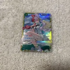 Item thumbnail for item 9bb56349-ba69-48a9-a7e3-39cd608abf90