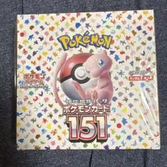 151 7ボックス シュリンク付き‼️ 151 未開封ボックスシュリンク付き！ - メルカリ