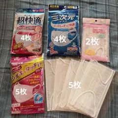 マスクまとめ売り　20枚