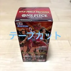 ヒロインズエディション ワンピースカードゲーム