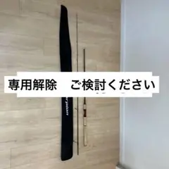 2026年最新】シマノ 2702の人気アイテム - メルカリ