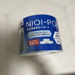 Item thumbnail for item 23e211cb-7e91-46b2-880c-2d04907991a0