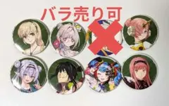 fgo 霊基召喚缶バッジ 耀星のハサン - メルカリ