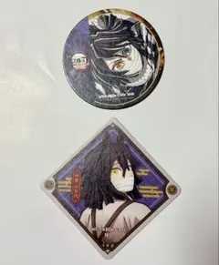 鬼滅の刃　コースター　伊黒小芭内
