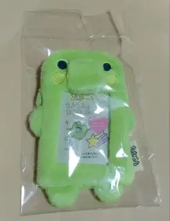 たまごっち　くちぱっち　もふもふフォトキーホルダー