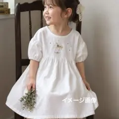 2026年最新】木馬刺繍刺繍の人気アイテム - メルカリ
