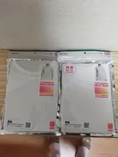 ユニクロ HEATTECH 極暖 クルーネック 120センチ 2枚セット新品