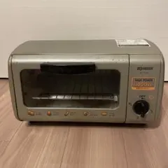2026年最新】象印 オーブントースター こんがり倶楽部 メタリック