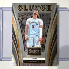 RC Crutch ステフォン・キャッスル Select NBA