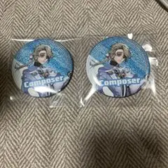 第五人格 コミケ C107 作曲家 缶バッジ グリッター缶バッジ