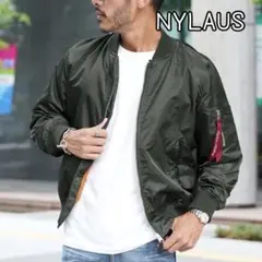 軽量【ナイラス】MA-1 フライトジャケット ミリタリー ナイロンブルゾン