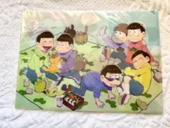 おそ松さん クリアファイル PASH 付録
