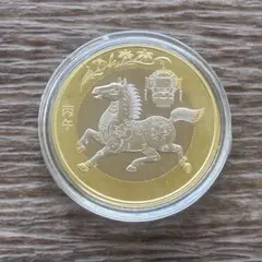 2026年最新】中国干支銀貨の人気アイテム - メルカリ