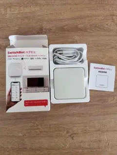 SwitchBot スイッチボット ハブミニ hub mini