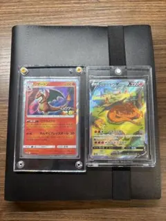 ポケモンカード まとめ売り 引退品 リザードン ピカチュウ