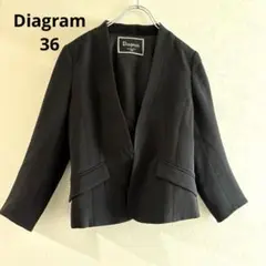 美品✨ダイアグラム ビジューボタン ノーカラージャケット 黒 36 日本製のサムネイル