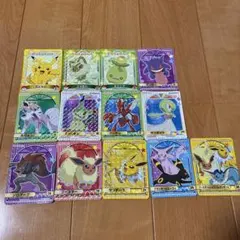 ポケモン シール 13枚セットのサムネイル