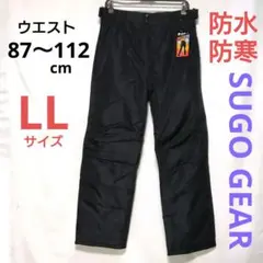 Item thumbnail for item 5cbc58db-9529-4f5c-8b9b-925216868566