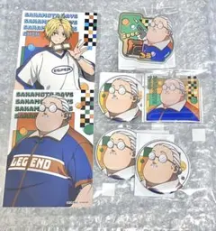 サカモトデイズ　坂本太郎　朝倉シン　まるくじ　　セット