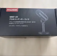 Item thumbnail for item 5d010183-323d-4c97-b116-50987d20926f