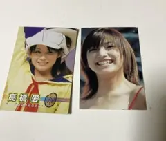 2026年最新】後藤真希の人気アイテム - メルカリ