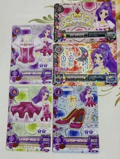 アイカツ☆ドレスアピール