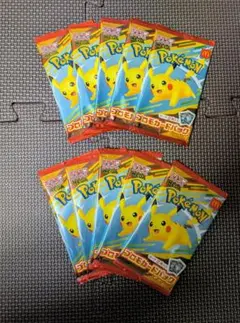 ポケモンカード プロモ ハッピーセット 10パック マック