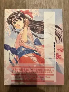 2023 松原秀典展　エヴァンゲリオン　真希波マリイラストリアス　PSA10 2025年最新】松原秀典の人気アイテム - メルカリ