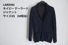 【良品】ラルディーニ ニットテーラードジャケット アンコン 伸縮 紺XS 春夏 楽天市場】ラルディーニ ニットジャケット（サイズ（S/M/L）SS