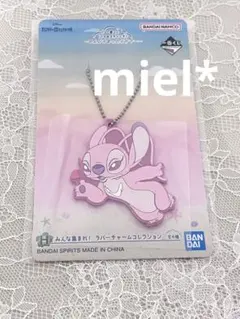 リロ&スティッチ 一番くじ H賞 ラバーチャームコレクション エンジェル