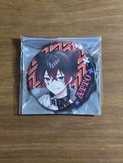 あっと 缶バッジ 2024 ハロウィン