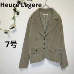 Heure Legere 7号 カーキ系 スウェード風ジャケット 大人カジュアル