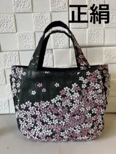 2026年最新】はればれ加工の人気アイテム - メルカリ