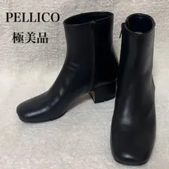 【PELLICO】極美品 ショート ブーツ ブラック サイドジップ 35
