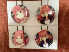 五等分の花嫁 一番くじ J賞　缶バッジセット 中野二乃 2セット