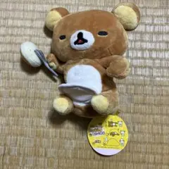 リラックマ　クッキング　ぬいぐるみ レトロ