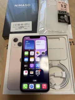 ユウナ様専用 Apple iPhone 13mini ピンク 本体