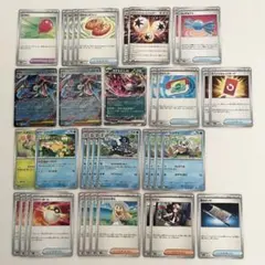 ポケモンカード ニンジャスピナー メガゲッコウガ ex デッキパーツ