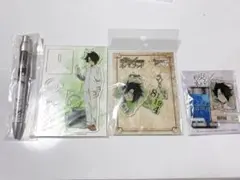묶음 판매 約束のネバーランド 約ネバ レイ アクリルスタンド キーホルダー