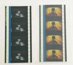 ヒプマイ ヒプノシスマイク 簓 白膠木簓 コマフィルム ヒプムビ